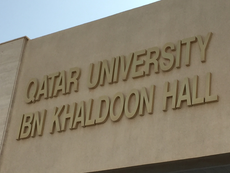 Seminario en la Universidad de Qatar